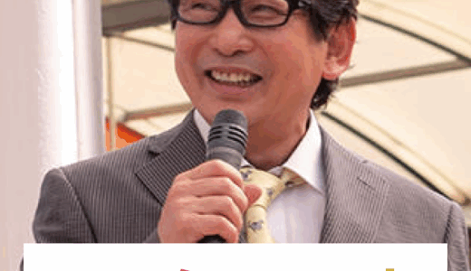 アンカツ予想【マイルCS・東スポ杯2歳Sなど】についての安藤勝己の競馬予想まとめ