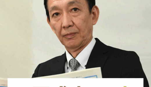 元JRA騎手・田原成貴【マイルCS・東スポ杯2歳Sなど】競馬予想！現在は東スポに就職！