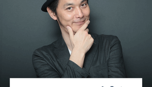 キャプテン渡辺【京王杯2歳S・AR共和国杯など】競馬予想！本命と買い目やウイニング競馬予想！